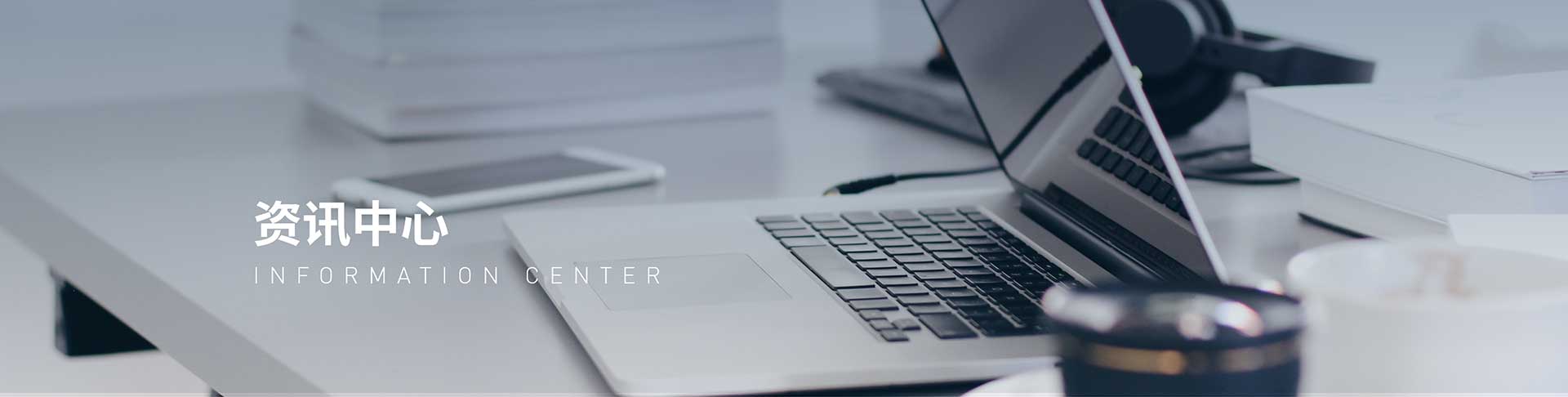 tyc122cc太阳成集团