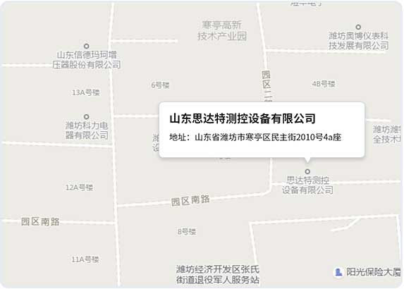 tyc122cc太阳成集团