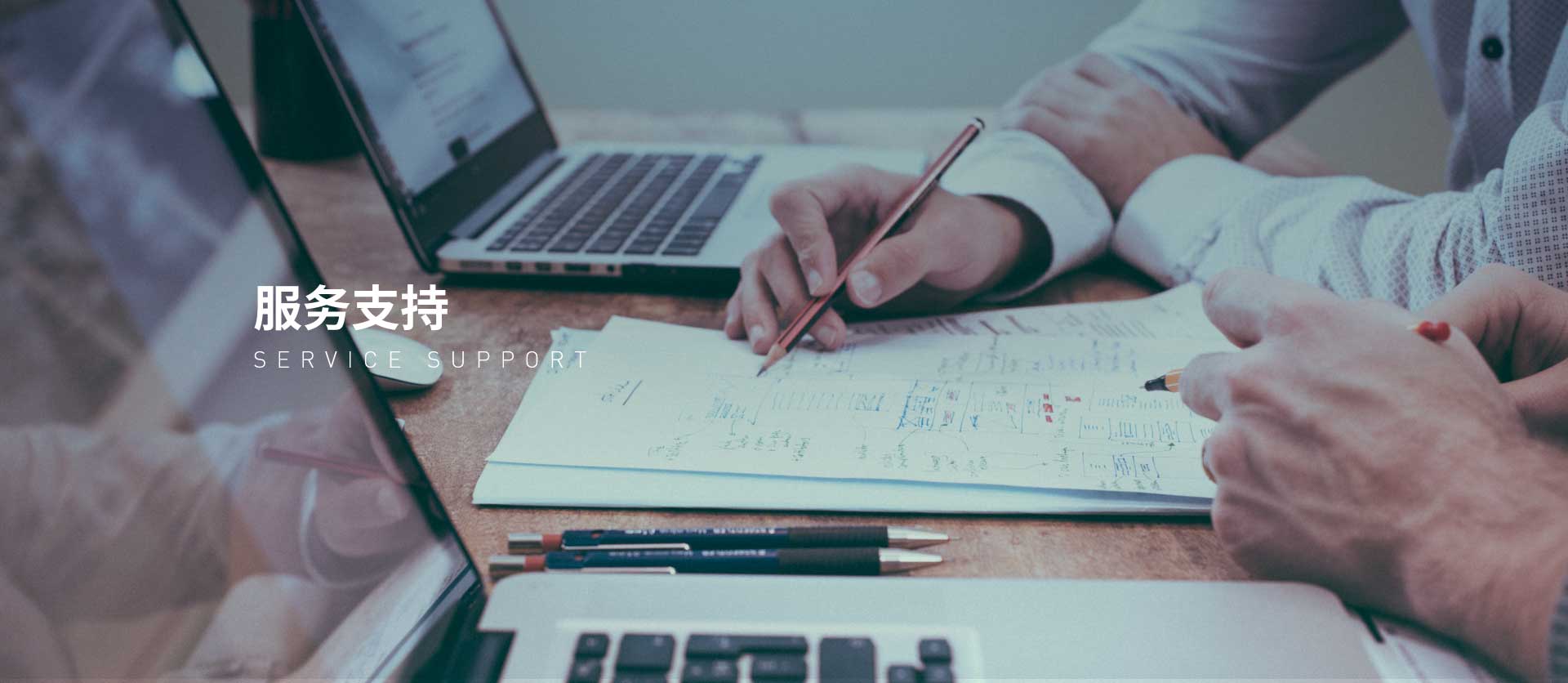 tyc122cc太阳成集团