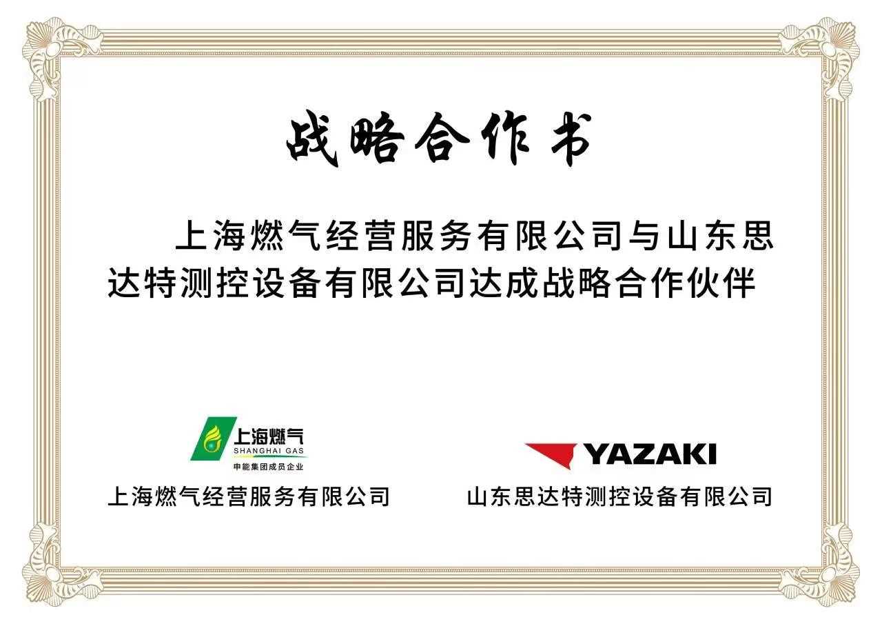 tyc122cc太阳成集团