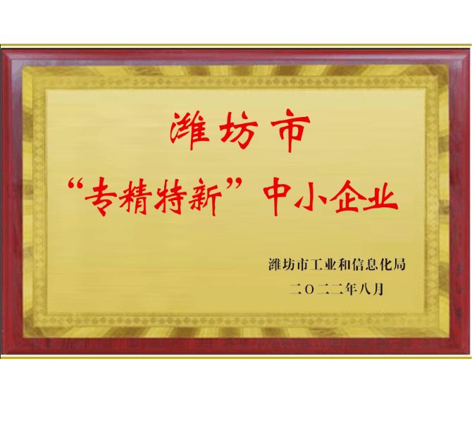 tyc122cc太阳成集团