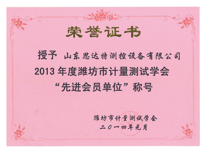 tyc122cc太阳成集团