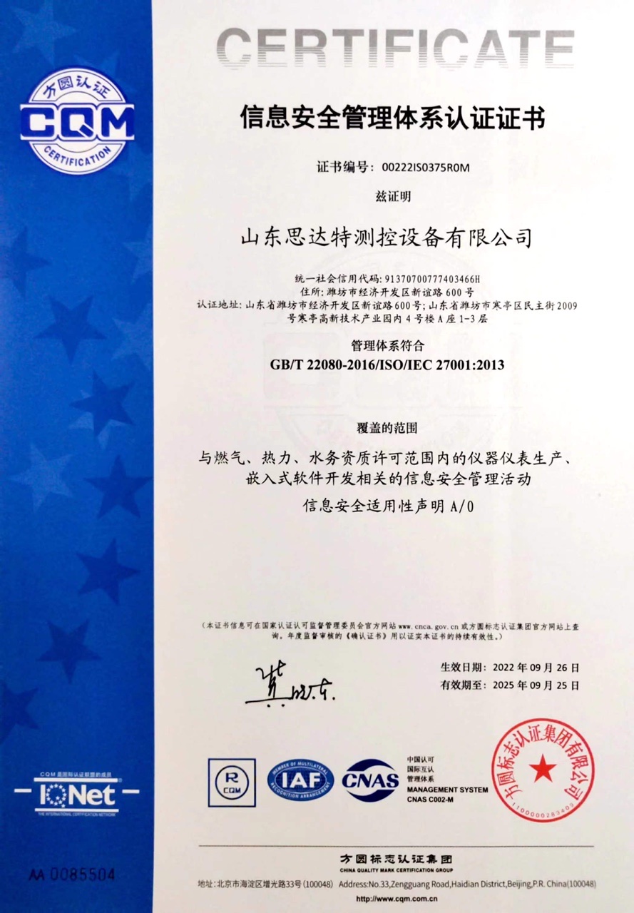 tyc122cc太阳成集团